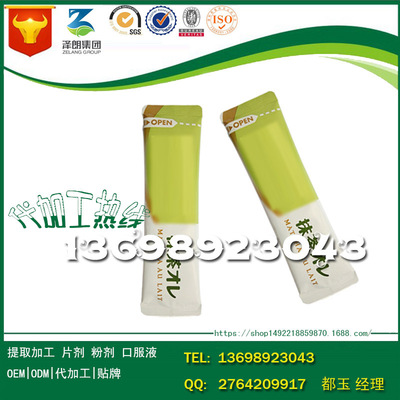 北京蒲公英葛根粉固體飲料OEM/ODM工廠 植物提取物研發(fā)的專(zhuān)業(yè)力量